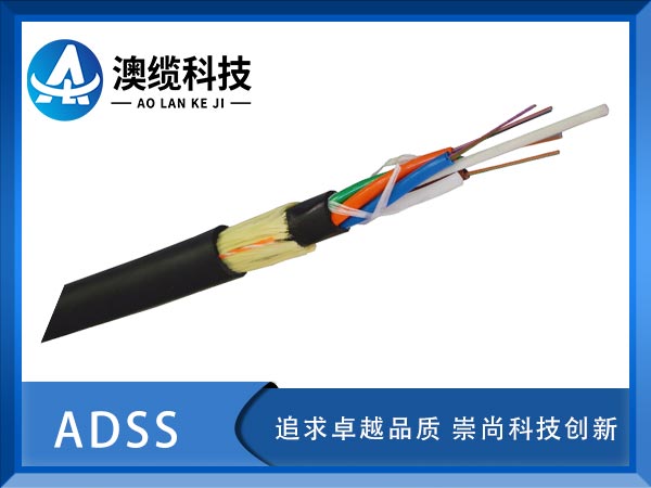 ADSS¼۸ADSSԳʽ ADSS³