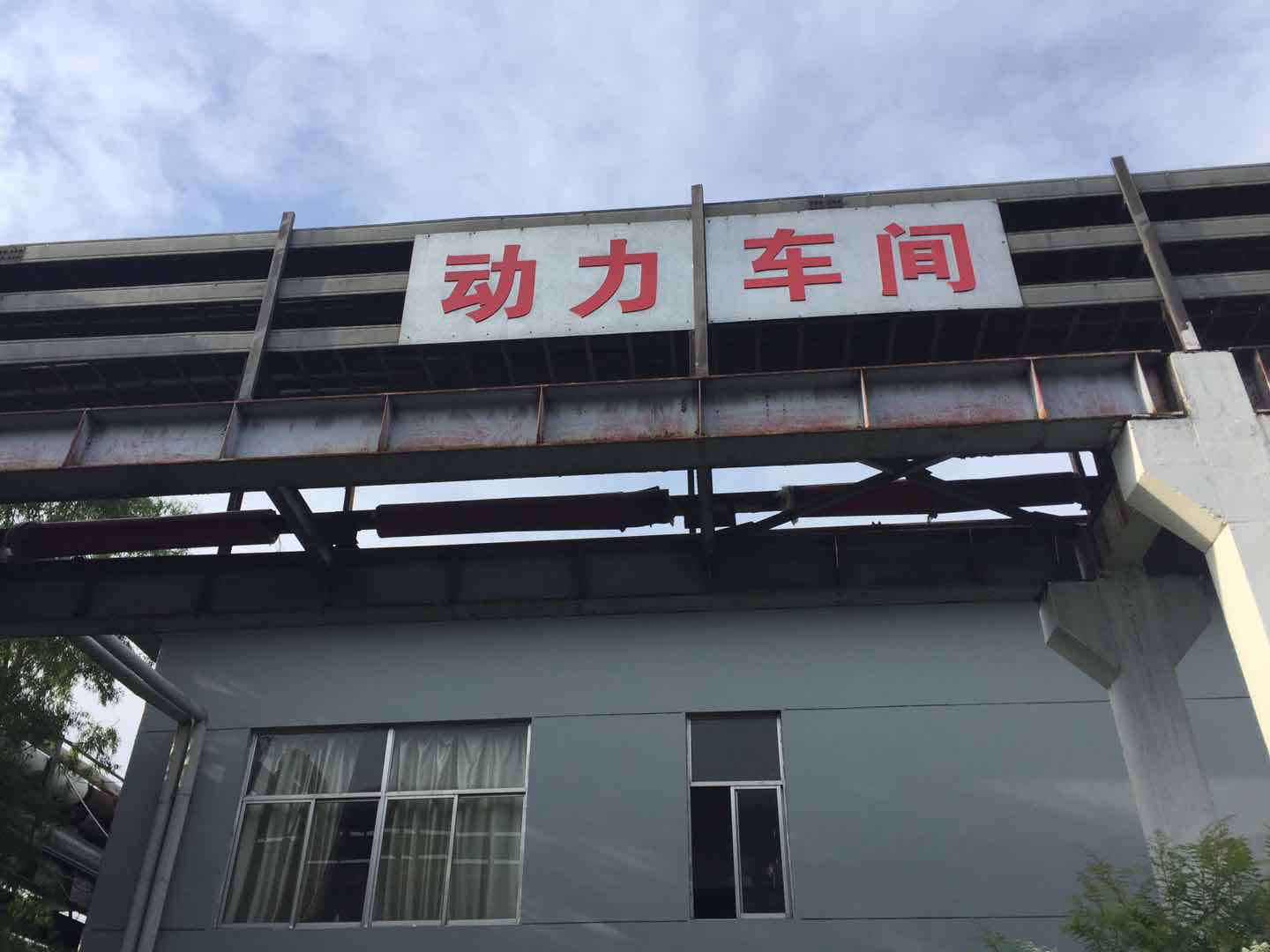¹˵Ĺԭ